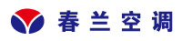 春兰