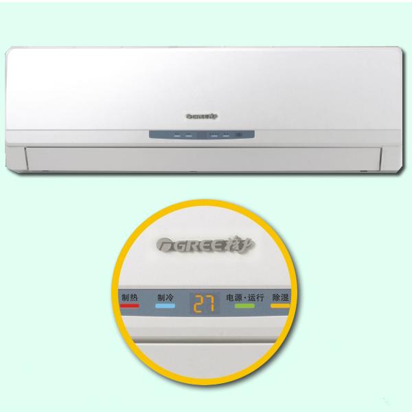 格力（GREE） 1.5P冷暖空调KFR-35GW/K(35556)D1-N1（凉之夏）