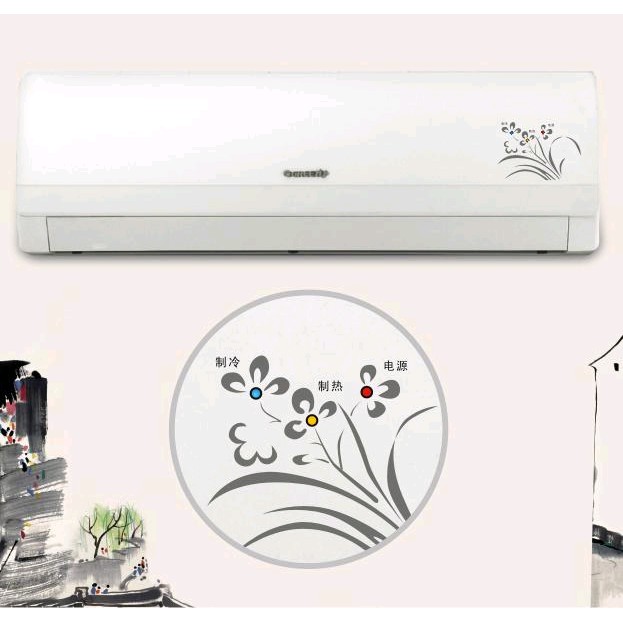 格力（GREE） 1.5P冷暖空调KFR-35GW/K(35556)C1-N2（兰之韵）