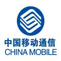 中国移动100元充值卡