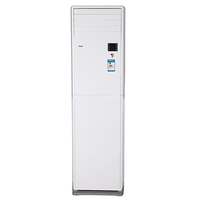 海尔（Haier） 3P冷暖空调KFR-72LW/02CDF23