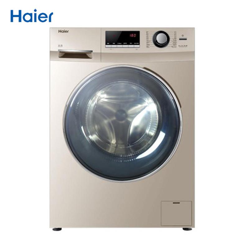 海尔(Haier) 8公斤带烘干上排水滚筒全自动洗衣机G80629HB14G