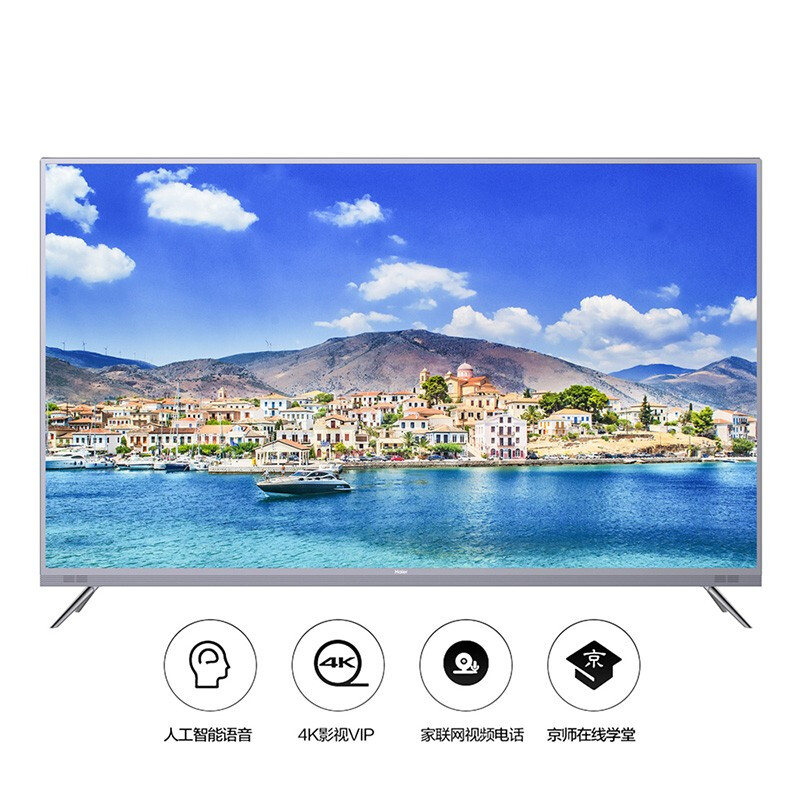 海尔电视机LS65H710X