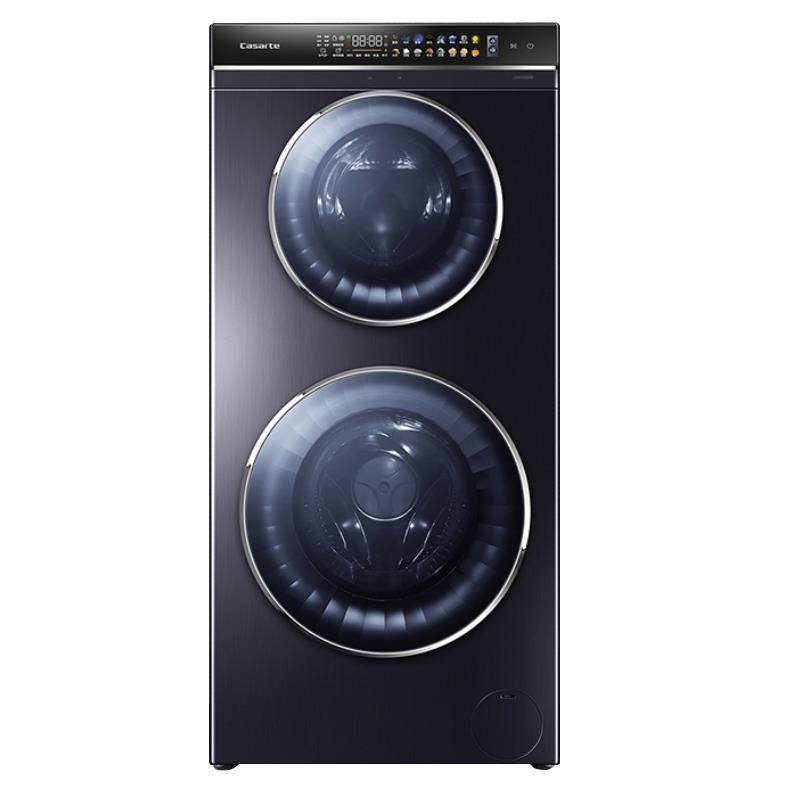 卡萨帝双子滚筒洗衣机13公斤C8 HD13P6U1