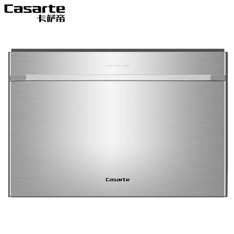 卡萨帝洗碗机CWC8-B97SSU1