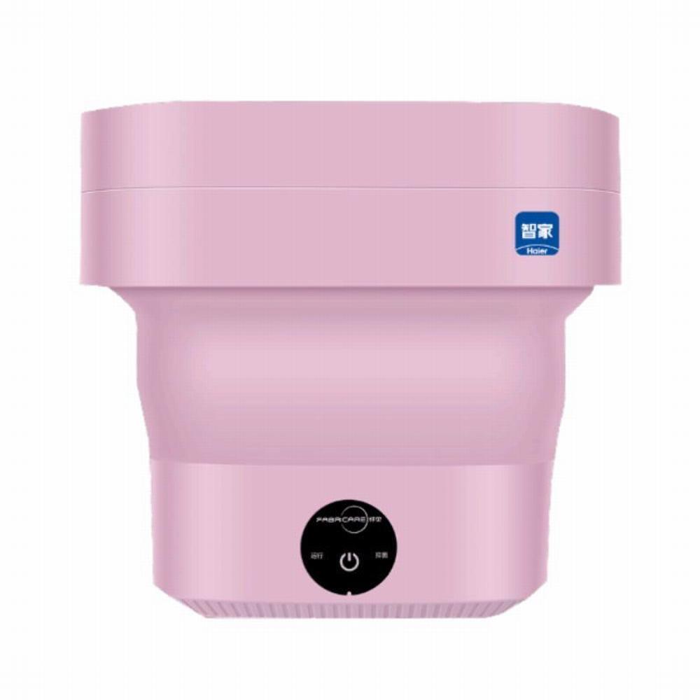 海尔出品纤见洗衣机XBB08-Z01FEC折叠0.8公斤