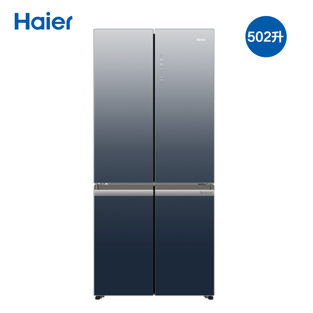 海尔冰箱 BCD-502WDCEU1