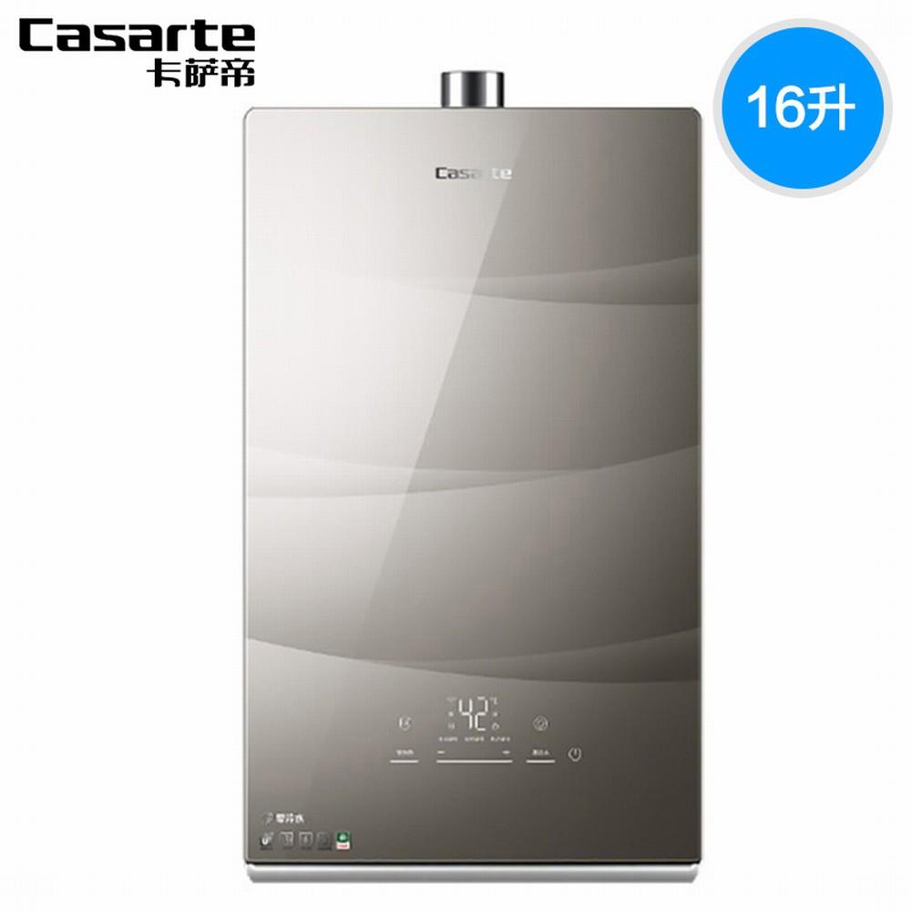 卡萨帝燃气热水器16升JSQ31-16CR6SPU1