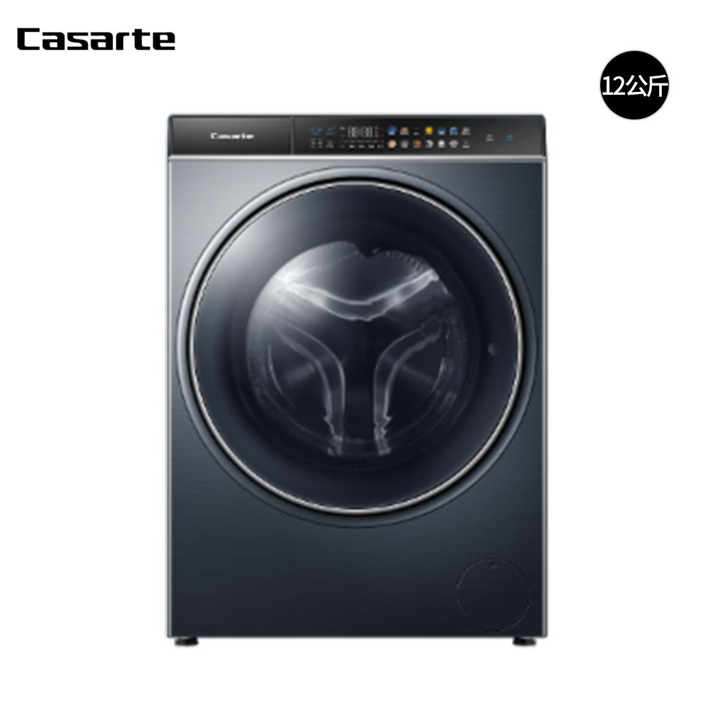 卡萨帝滚筒洗衣机C1 HD12LZ6CLU1