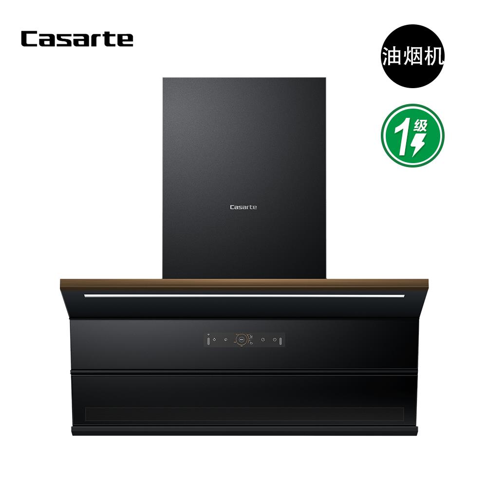 卡萨帝吸油烟机CXW-258-C6Q90FGU1银河C6套