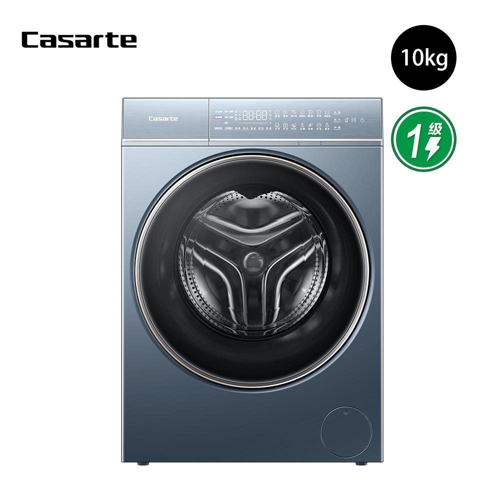 卡萨帝滚筒洗衣机C1 HD10LG5ELU1