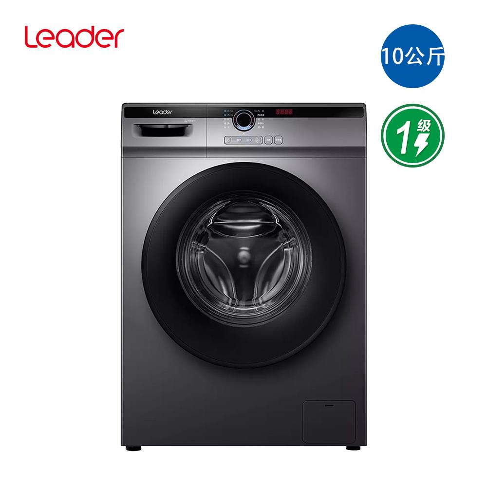 统帅滚筒洗衣机@G10B22SE10公斤变频