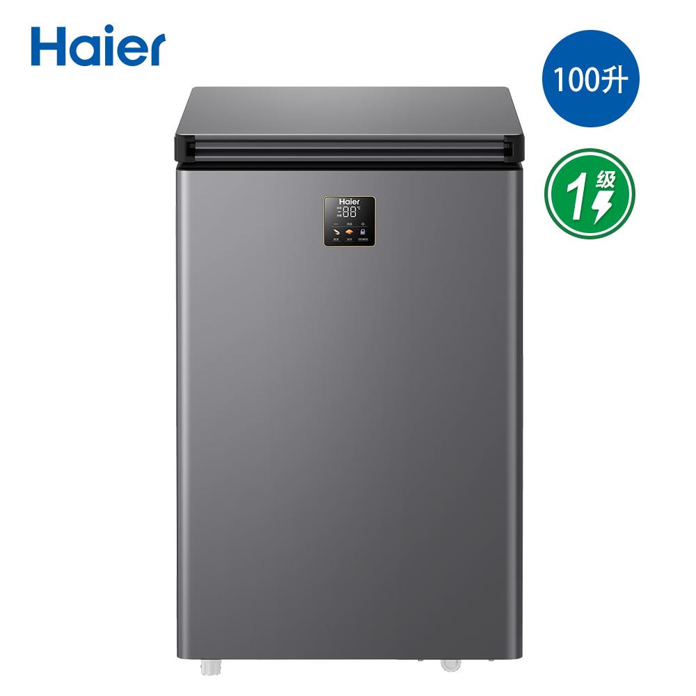 海尔冷柜BC/BD-100GHEPS9 卧式小富豪