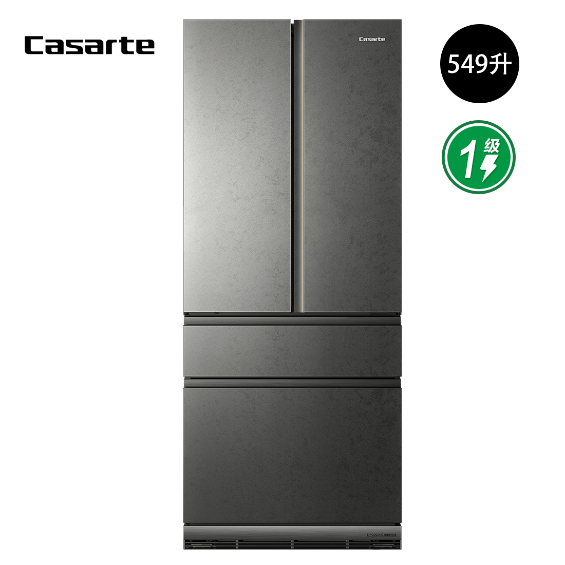 卡萨帝冰箱BCD-549WGCFDAGGTU1 致境系列 预售