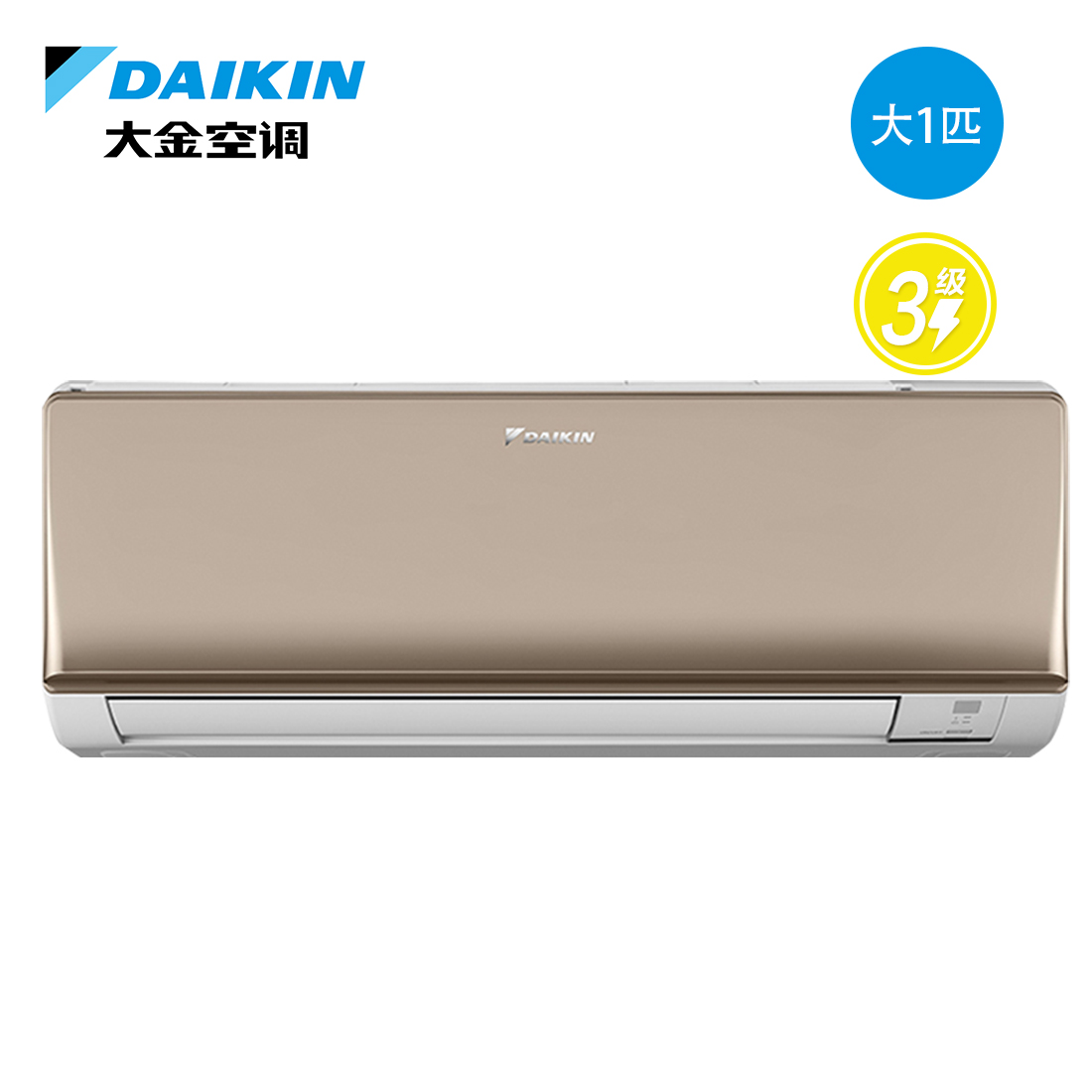 大金空调FTXR326YC-N