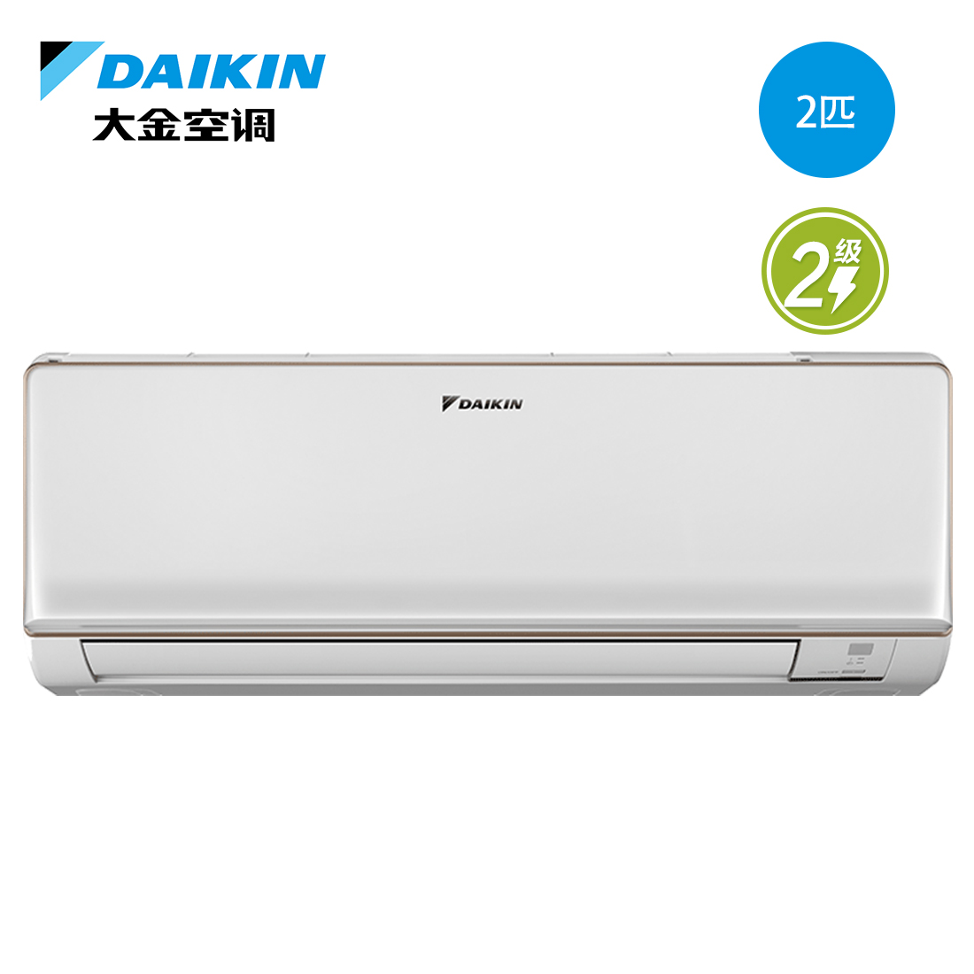 大金空调FTXR250XC-W