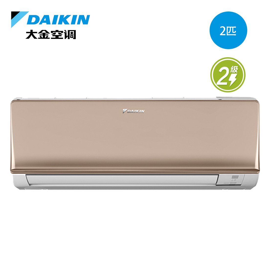 大金空调FTXR250XC-N