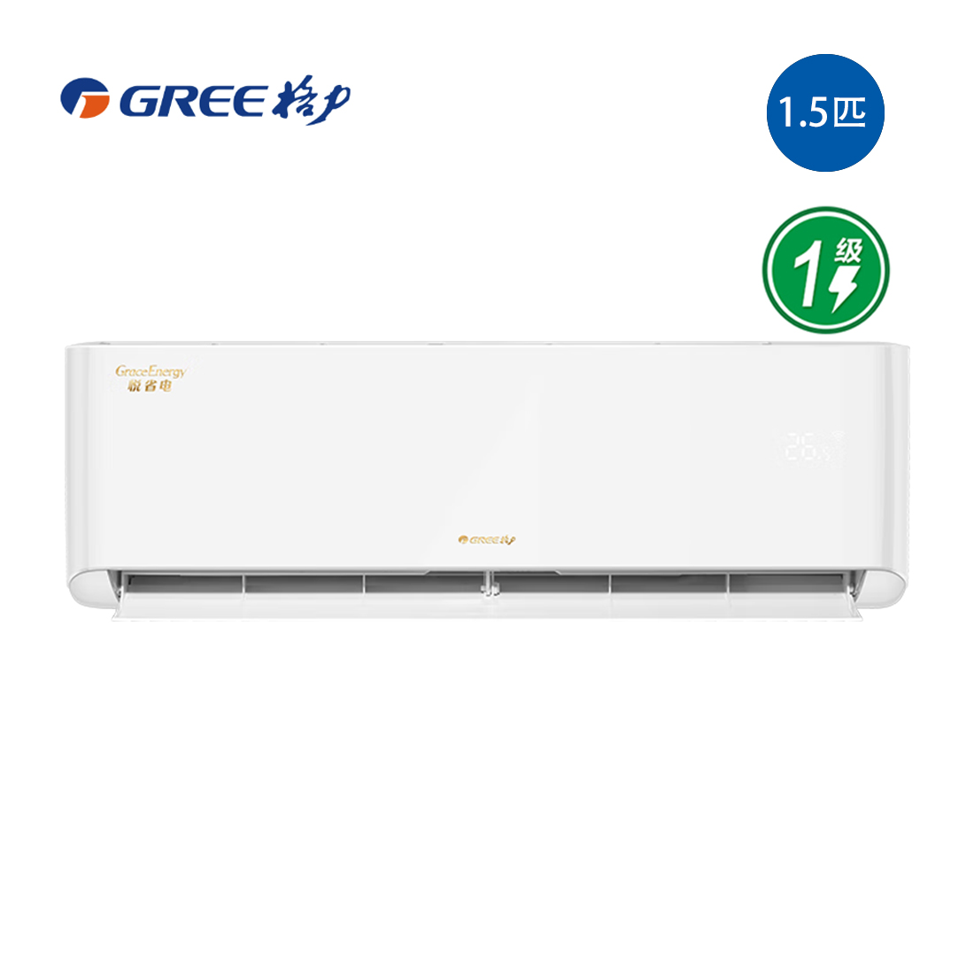 格力空调KFR-35GW/(35558)FNhAa-B1