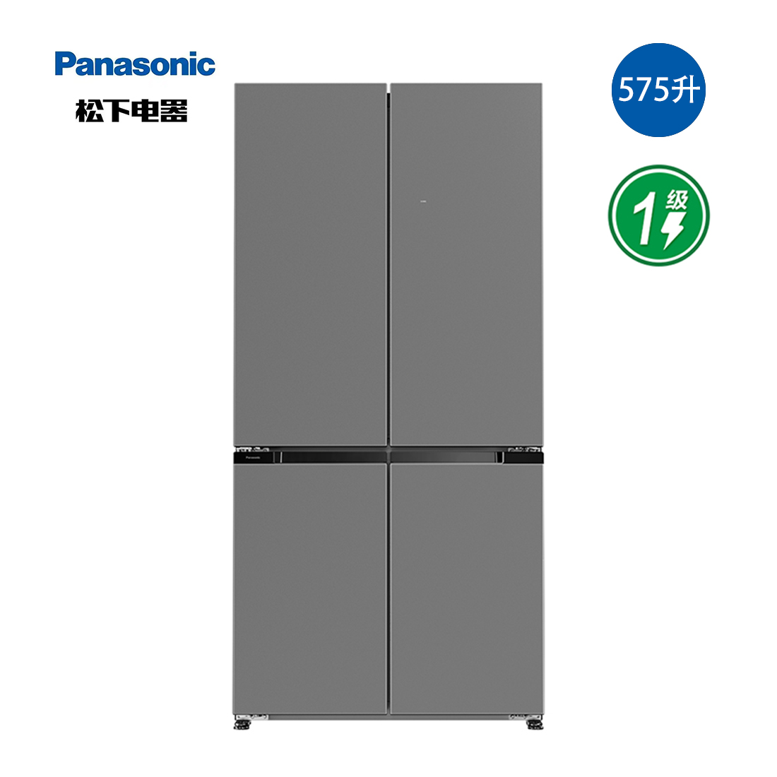 松下冰箱NR-W592CG-S