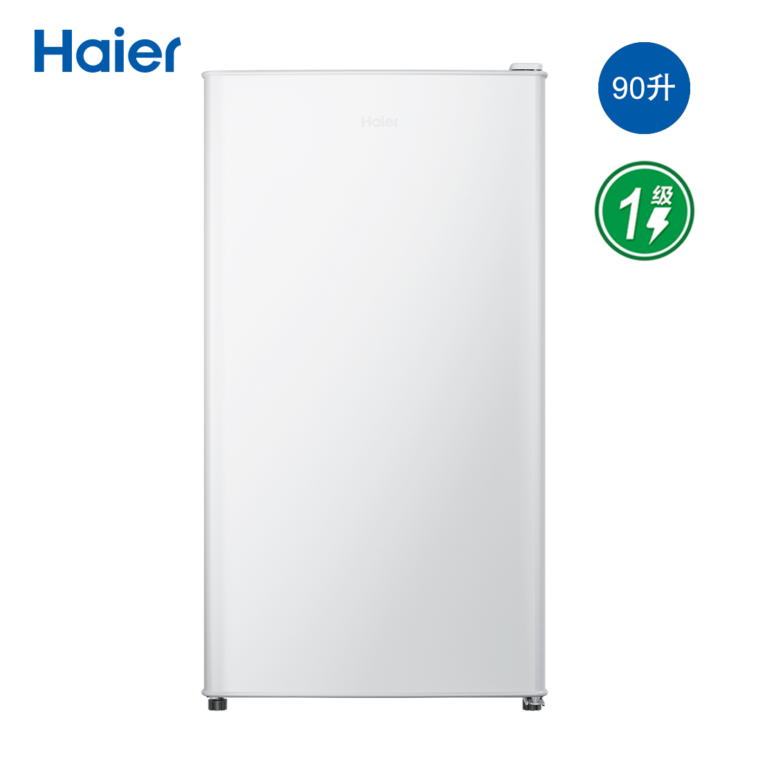 海尔冰箱BC-90GHSDE0W9单门 冷藏冰箱