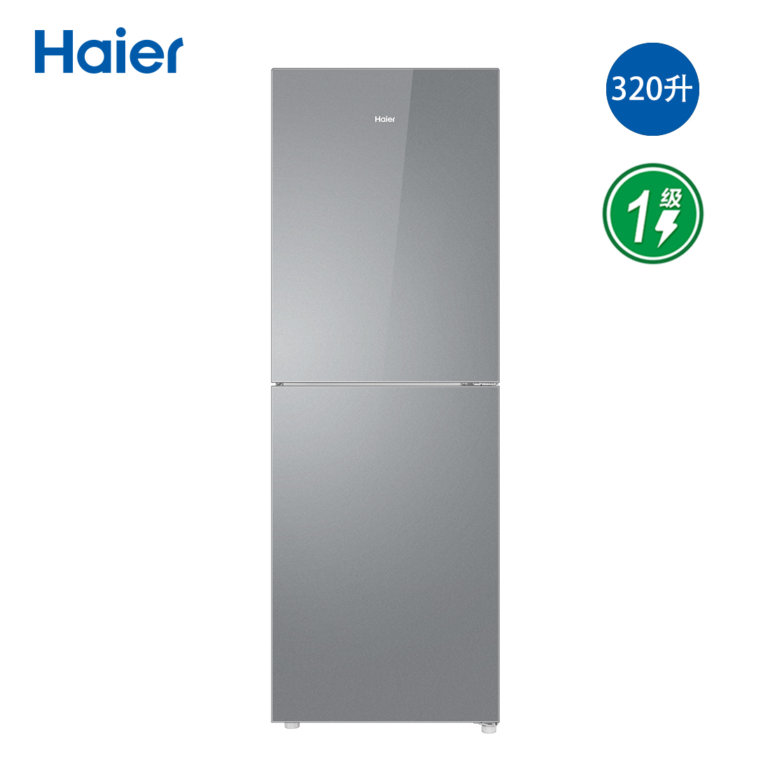 海尔冰箱BCD-320WLHC2E9AS 预售