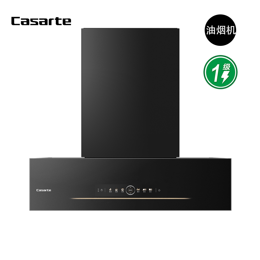 卡萨帝光年油烟机折叠CXW-358-C8Z90CGUD