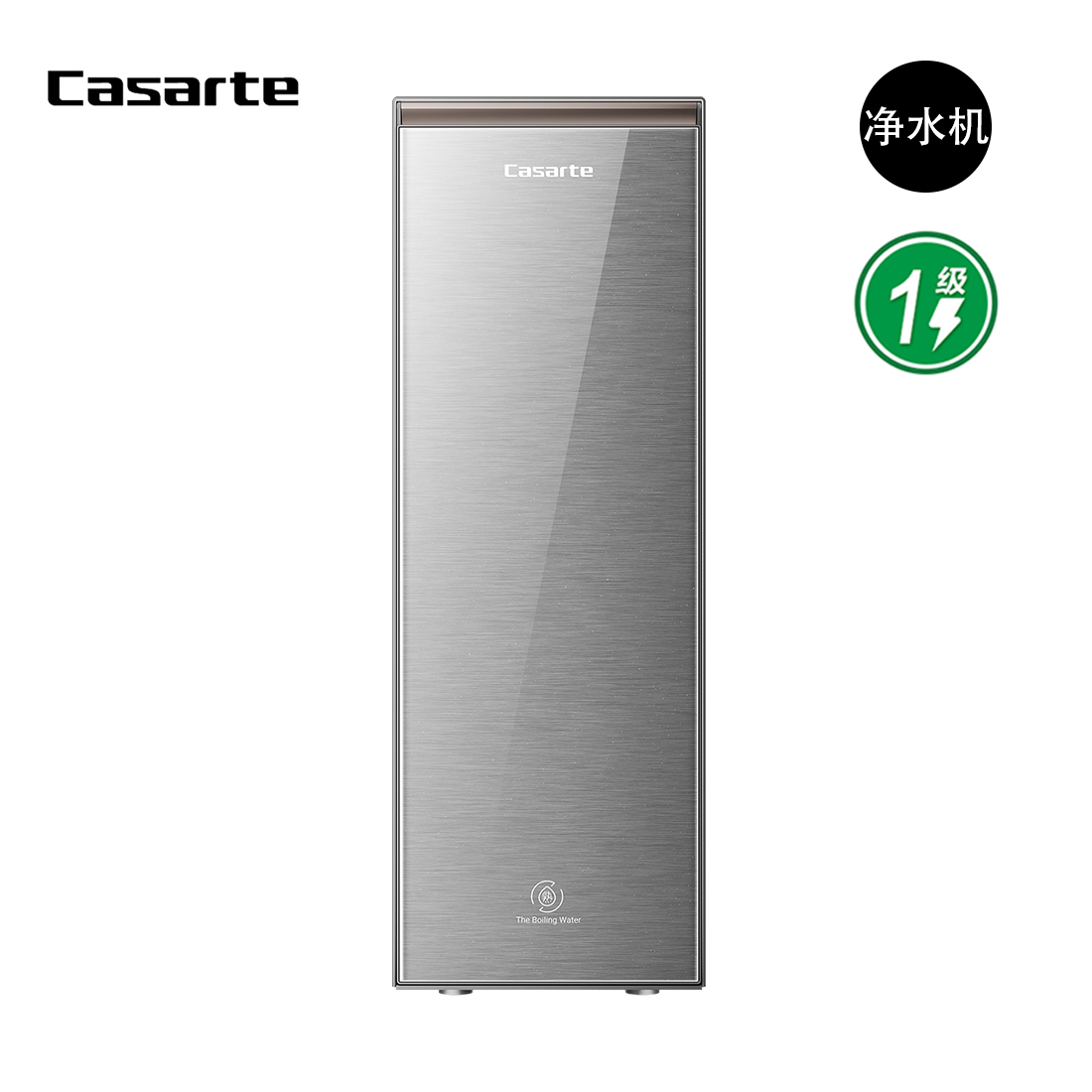 卡萨帝厨下净水机CKC1200-RKL2HU1黄金矿泉净热一体