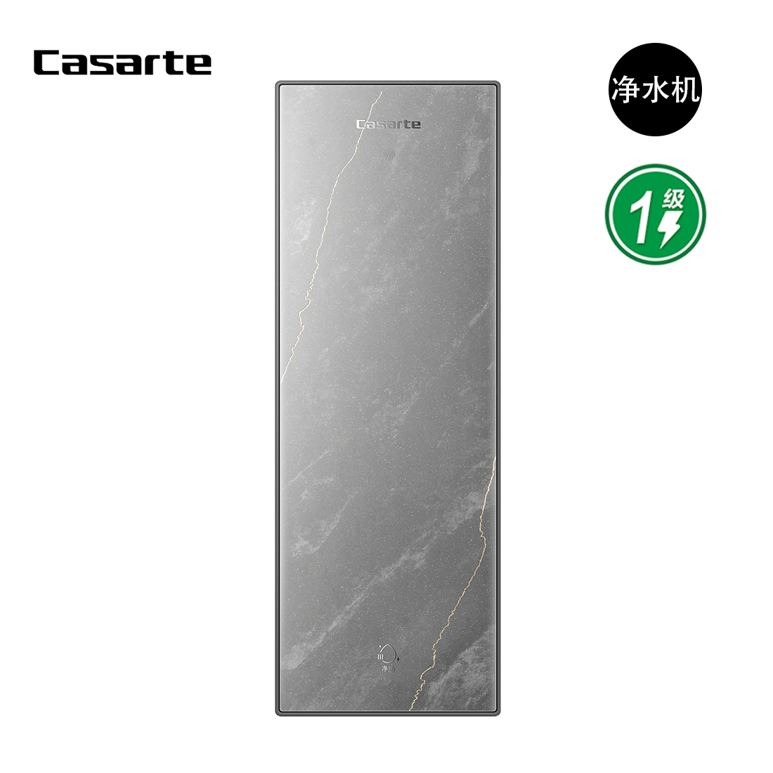 卡萨帝厨下净水机CKC1000-RZF19HU1净热一体