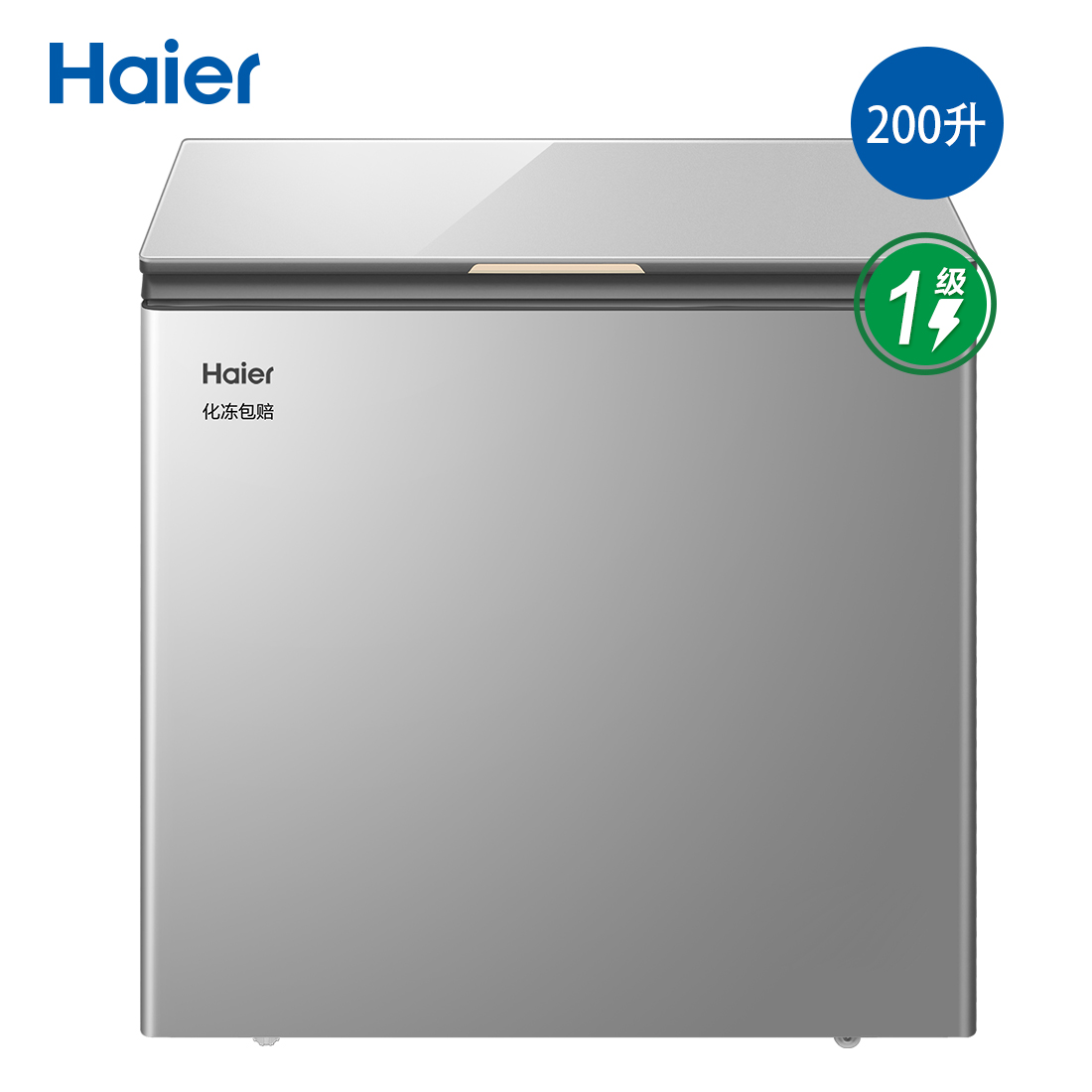 海尔冷柜BC/BD-200GHPSW