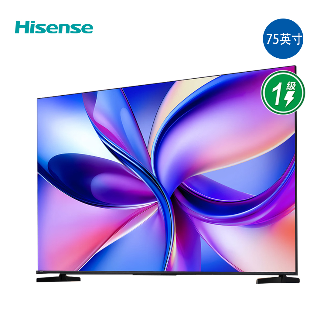 海信75寸电视75D60QD4K超高清智能