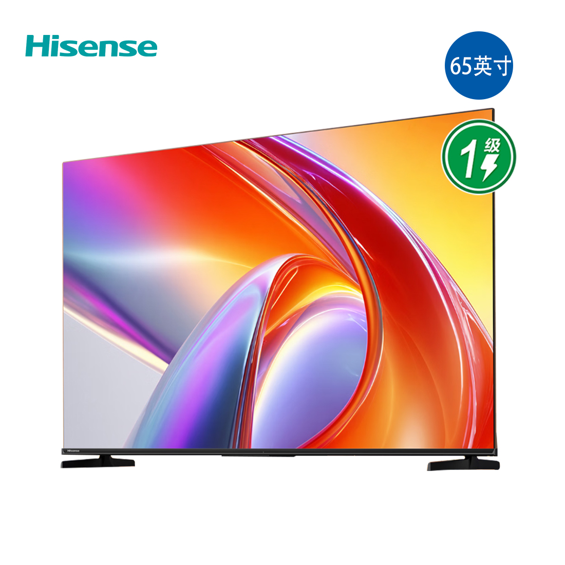 海信65寸电视65D30QD4K超高清智能