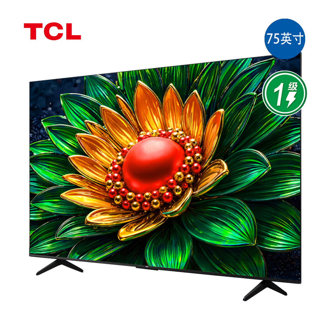TCL电视机75S11PRO 75寸4K超高清