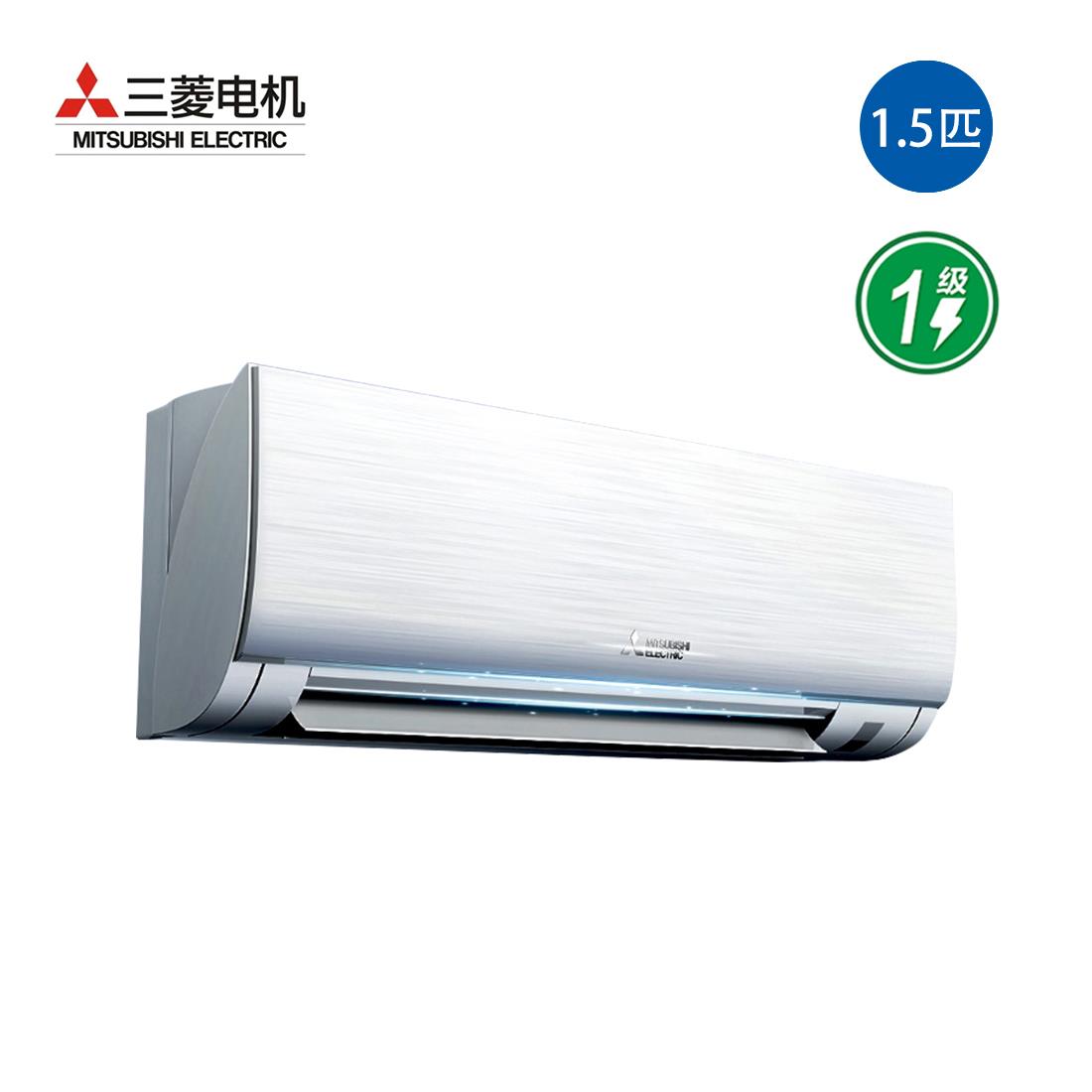 三菱电机空调MSZ-LC12VFL(R32) 变频1.5匹1级能效挂机