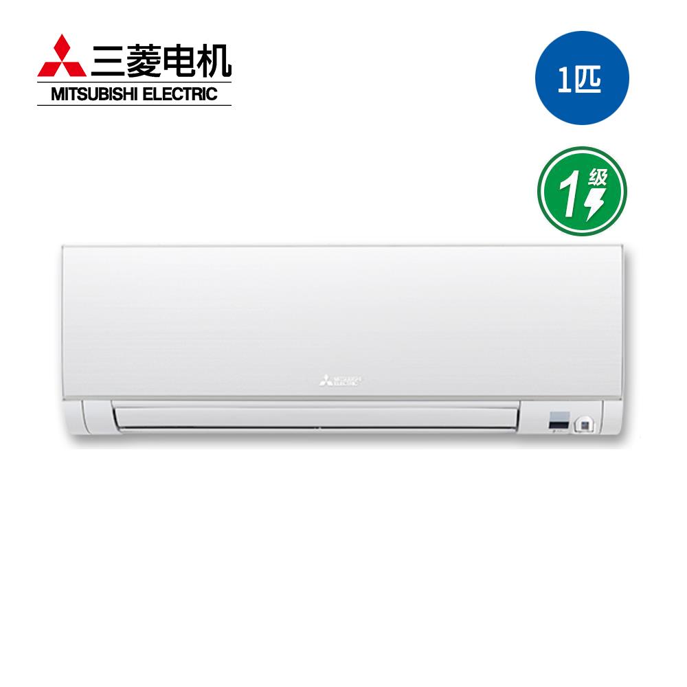 三菱电机空调MSZ-ZC09VFL(R32) 菱之感Plus