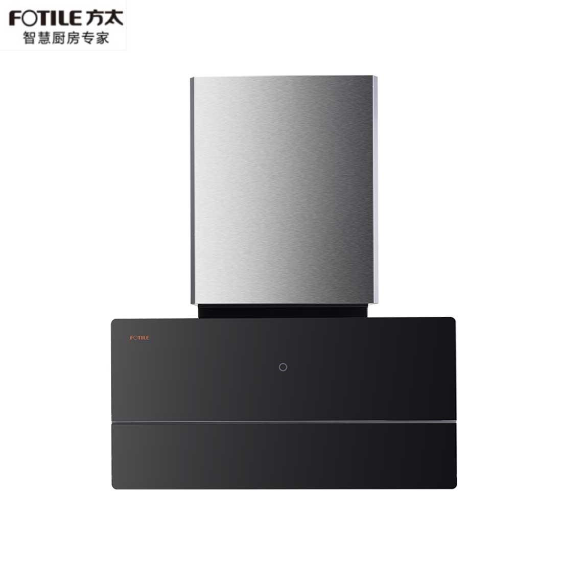 方太油烟机CXW-358-04-X2A