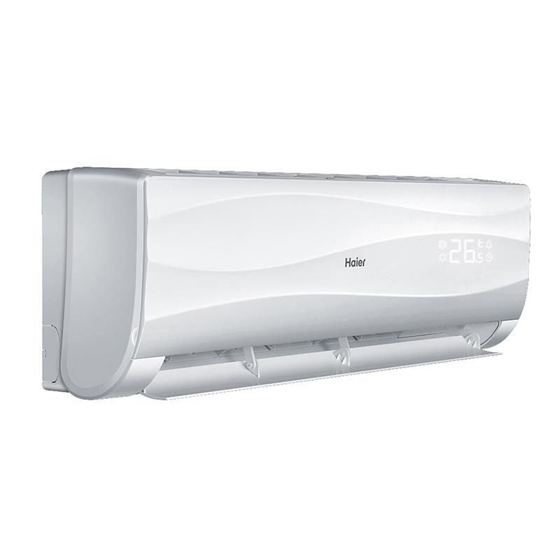 海尔(haier)空调大1.5匹壁挂式空调挂机冷暖空调kfr-36gw/06nib13
