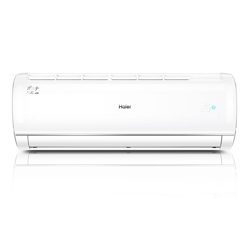 海尔(haier)空调1匹壁挂式空调挂机 变频海尔空调 1匹 kfr-26gw/27jdm