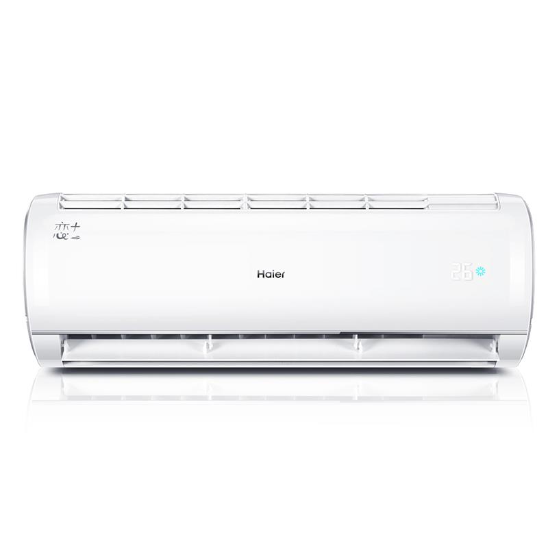 海尔(haier)空调1匹壁挂式空调挂机 变频海尔空调 1匹 kfr-26gw/27jdm