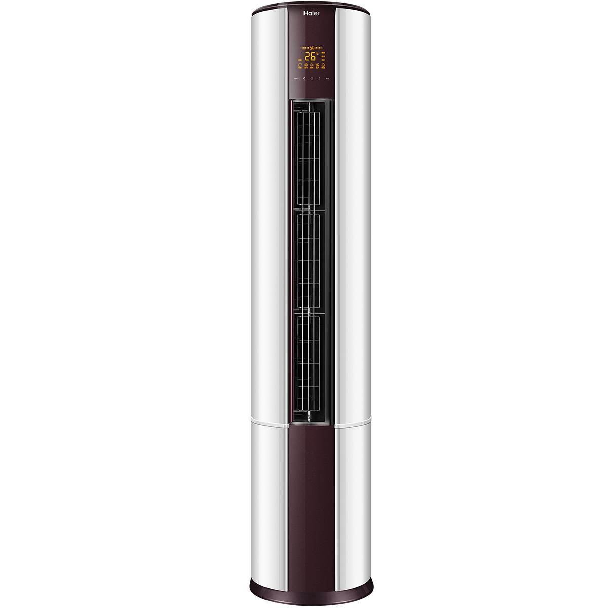 海尔(haier)空调2匹立柜式空调柜机变频二级能效kfr-50lw/16ucp22au1