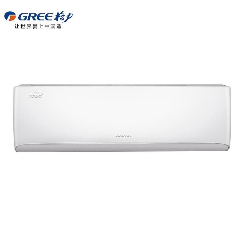 格力空调kfr-26gw/(26549)fnhaa-a1(wifi)