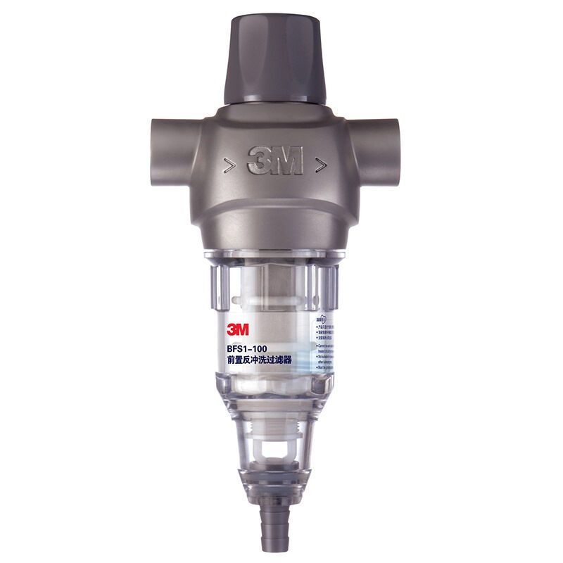3m前置过滤器bfs1100