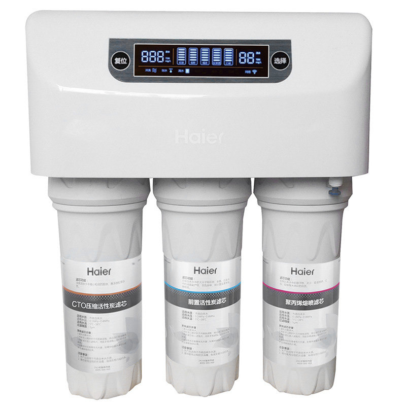 海尔厨下净水机hro5010a-5e