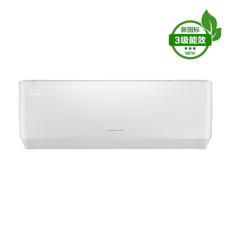 格力空调kfr-35gw/(35511)fnhae-b3