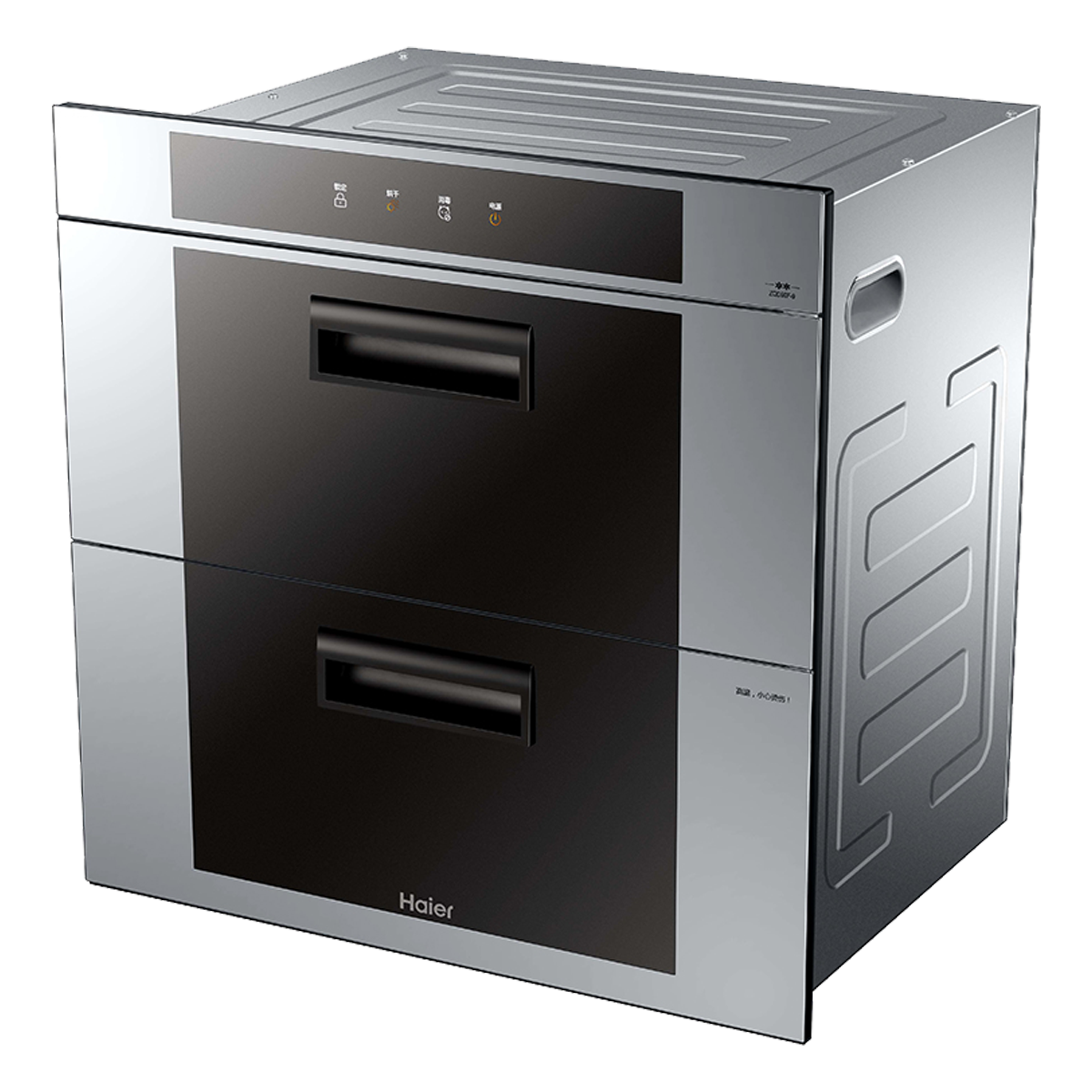 海尔嵌入式消毒柜zqd90f-9