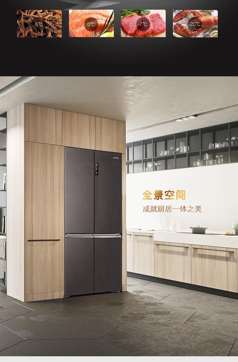 卡萨帝700升十字对开门冰箱 bcd-700wgctd87vau1