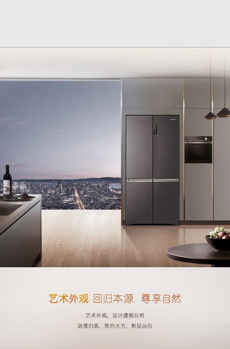 卡萨帝700升十字对开门冰箱 bcd-700wgctd87vau1